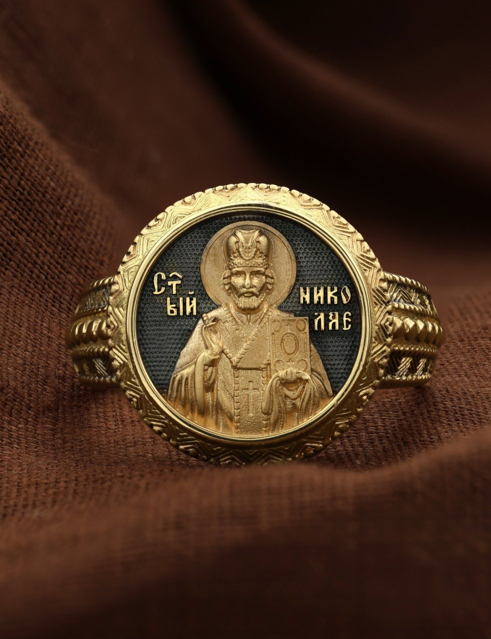 Кольцо из лимонного золота 585 пробы