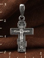 Крест из белого золота 585 пробы
