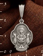 Образок из белого золота 585 пробы