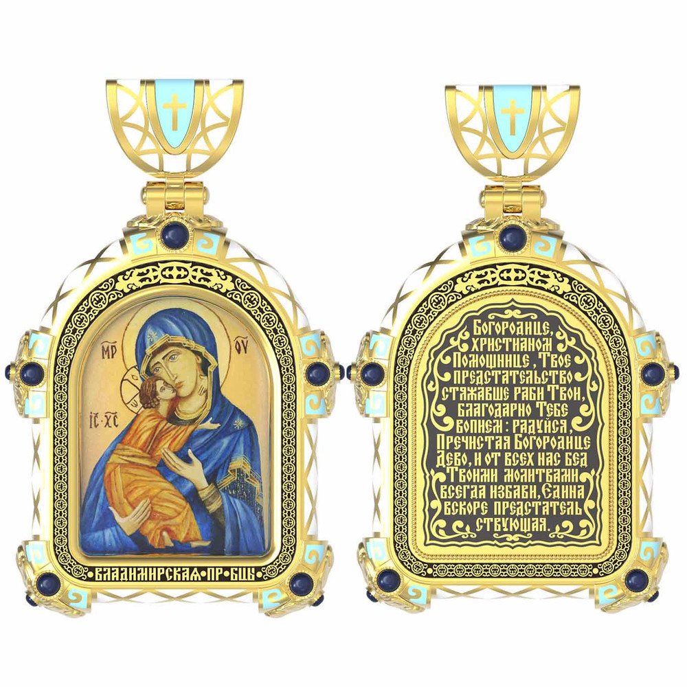 Образок из лимонного золота c эмалью, иконописью и темперой