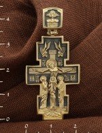 Крест из лимонного золота 585 пробы