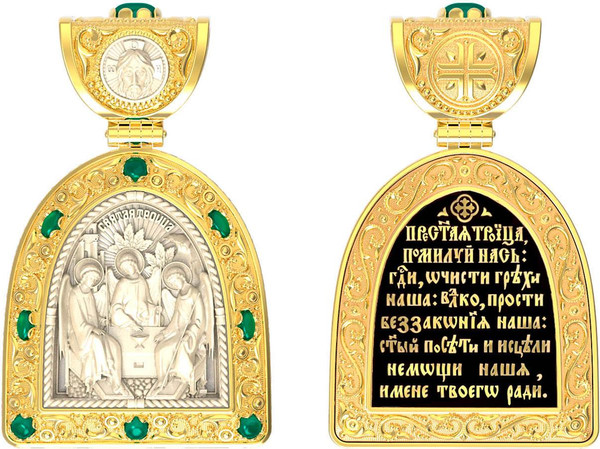 Образок из лимонного золота c эмалью, хризопразом и бивнем мамонта