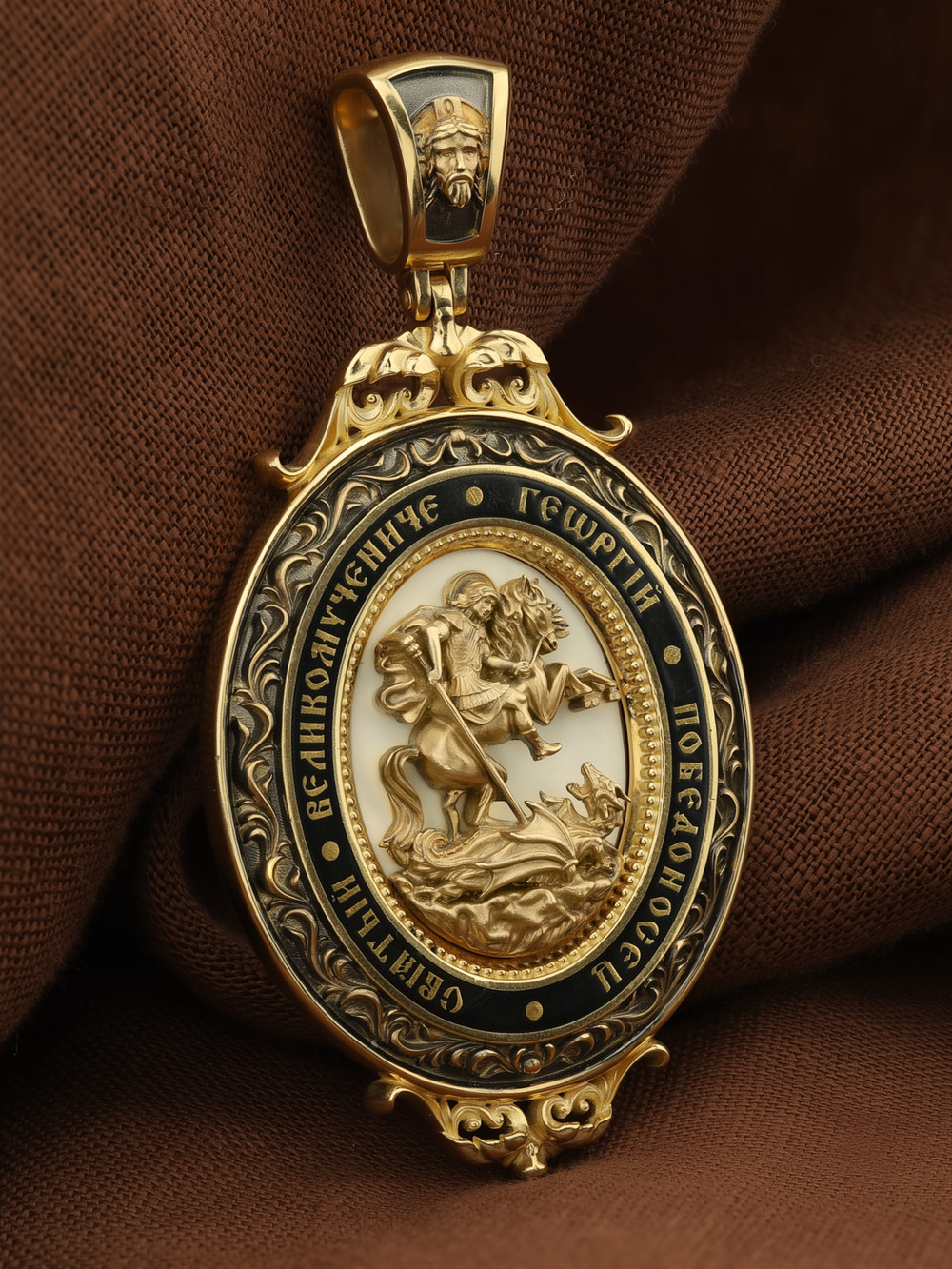 Образок из лимонного золота c эмалью