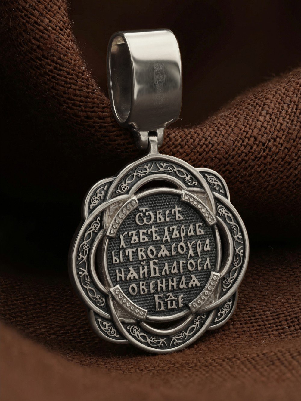 Образок из белого золота