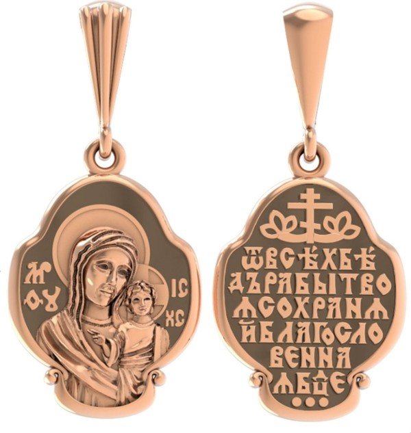 Образок из золота 585 пробы