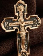 Крест из золота 585 пробы