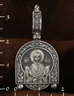 Образок из белого золота 585 пробы