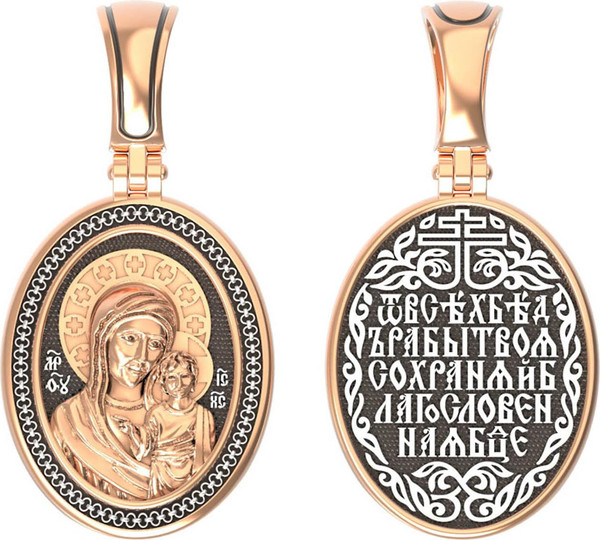 Образок из золота