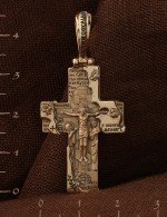Крест из золота 585 пробы