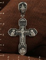 Крест из белого золота 585 пробы