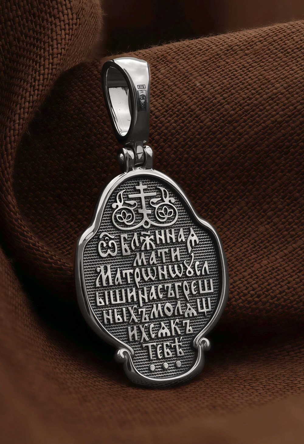 Образок из белого золота