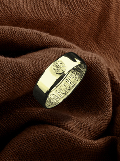 Кольцо из лимонного золота