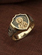 Кольцо из лимонного золота 585 пробы