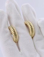 Серьги из лимонного золота 585 пробы