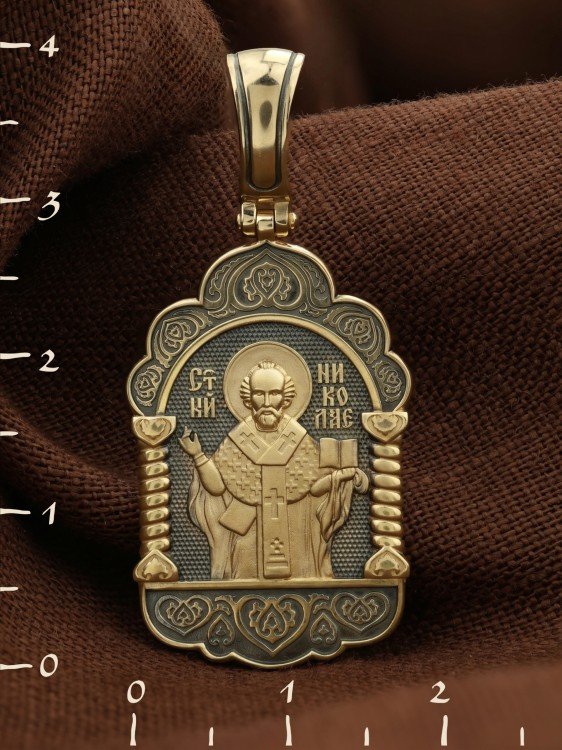 Образок из лимонного золота