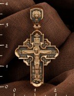 Крест из золота 585 пробы