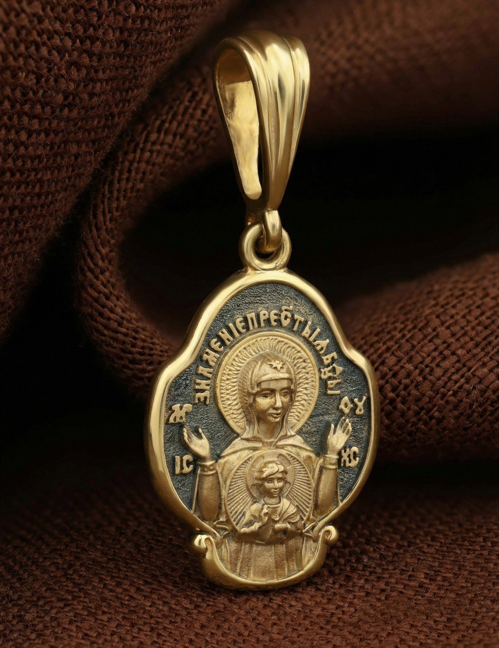 Образок из лимонного золота 585 пробы