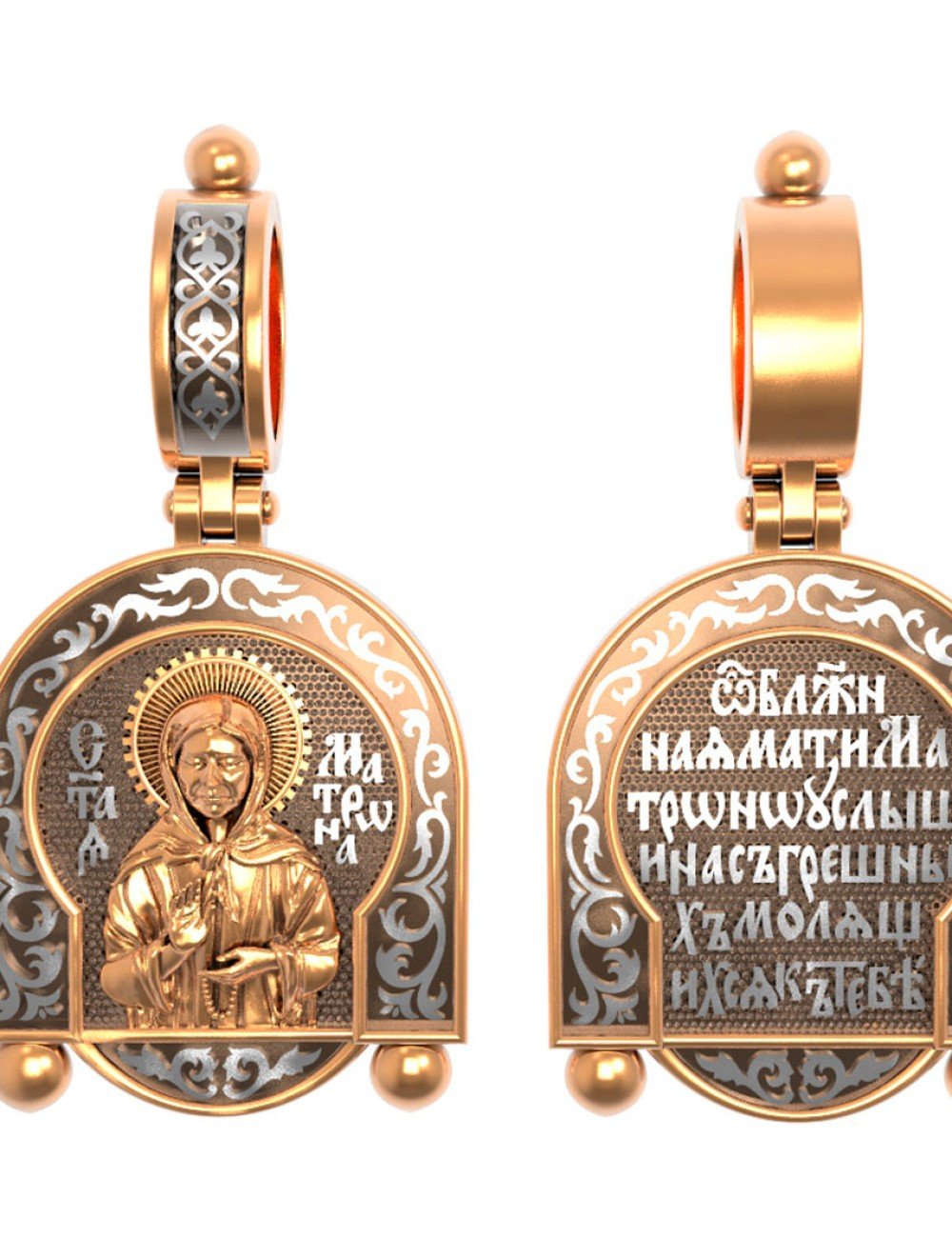 Образок из золота 585 пробы