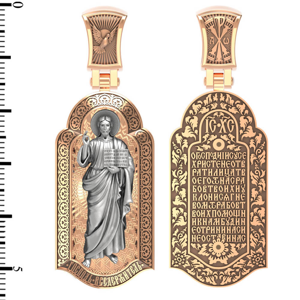 Образок из золота c эмалью