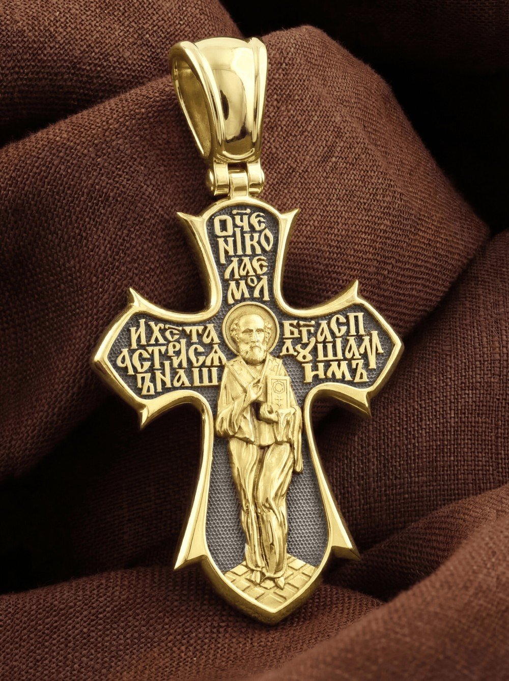 Крест из лимонного золота