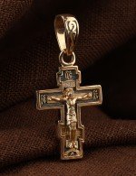 Крест из золота 585 пробы
