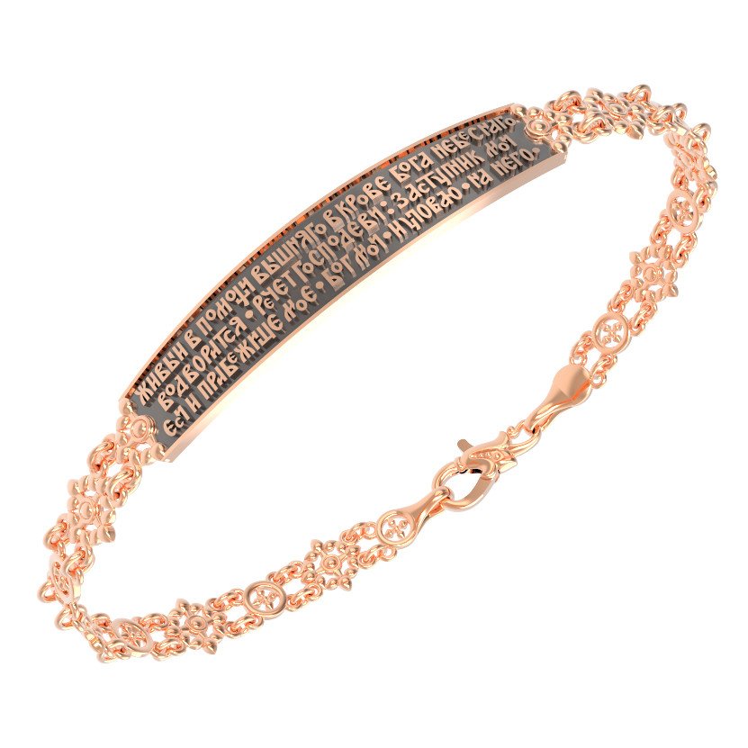 Браслет из золота