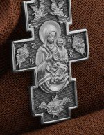 Крест из белого золота 585 пробы