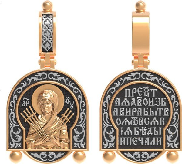 Образок из золота 585 пробы