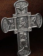 Крест из белого золота 585 пробы