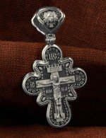 Крест из белого золота 585 пробы