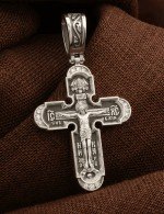 Крест из белого золота 585 пробы c бриллиантами