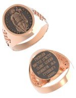 Кольцо из золота 585 пробы