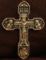 Крест из лимонного золота 585 пробы