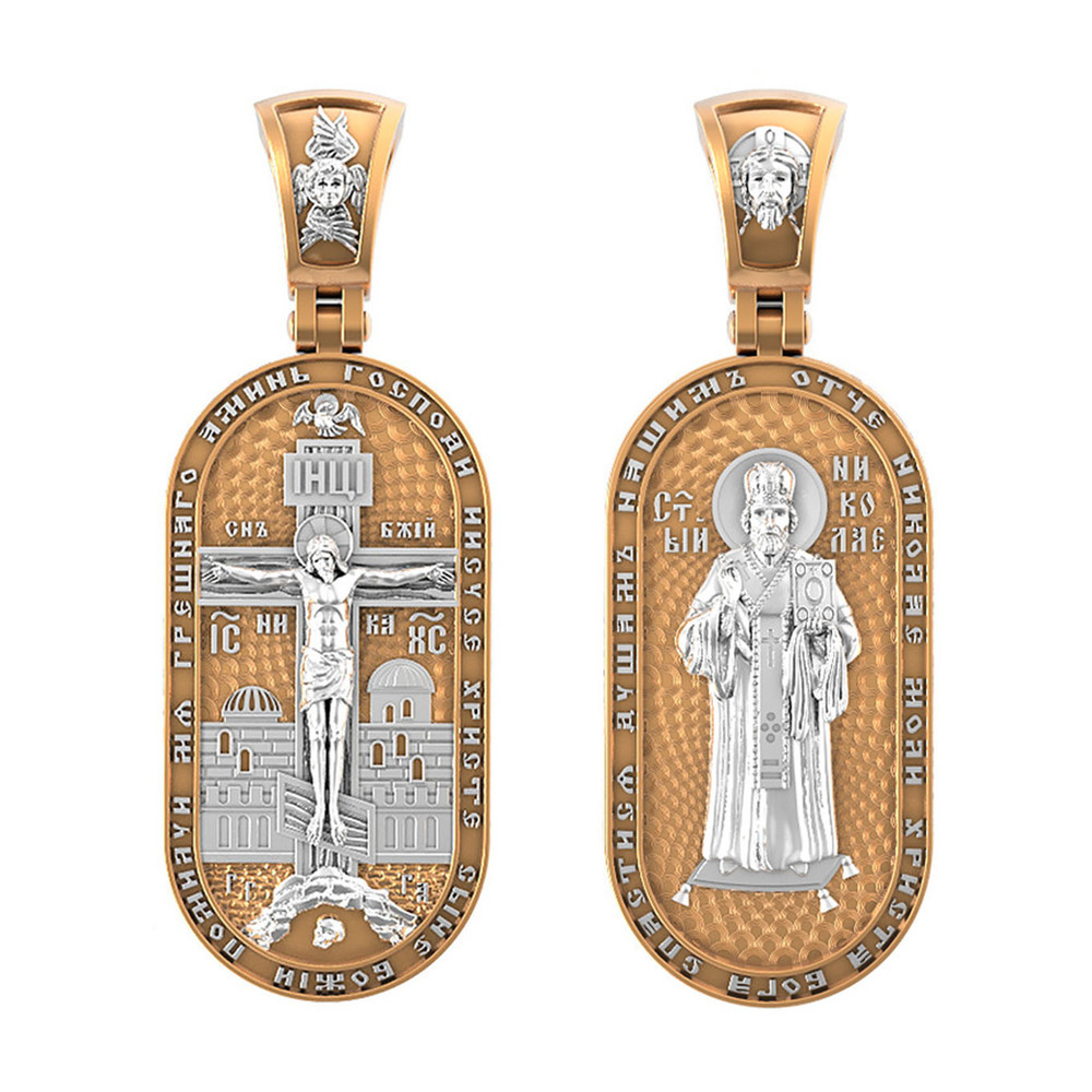 Образок из золота