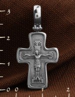 Крест из белого золота 585 пробы