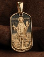 Образок из золота 585 пробы c эмалью