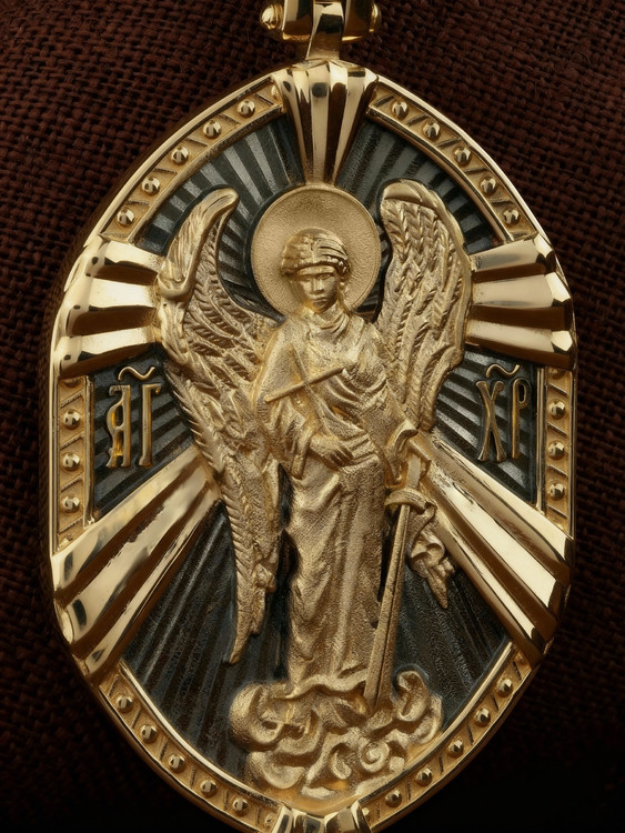 Образок из лимонного золота