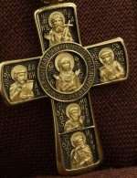 Крест из лимонного золота 585 пробы