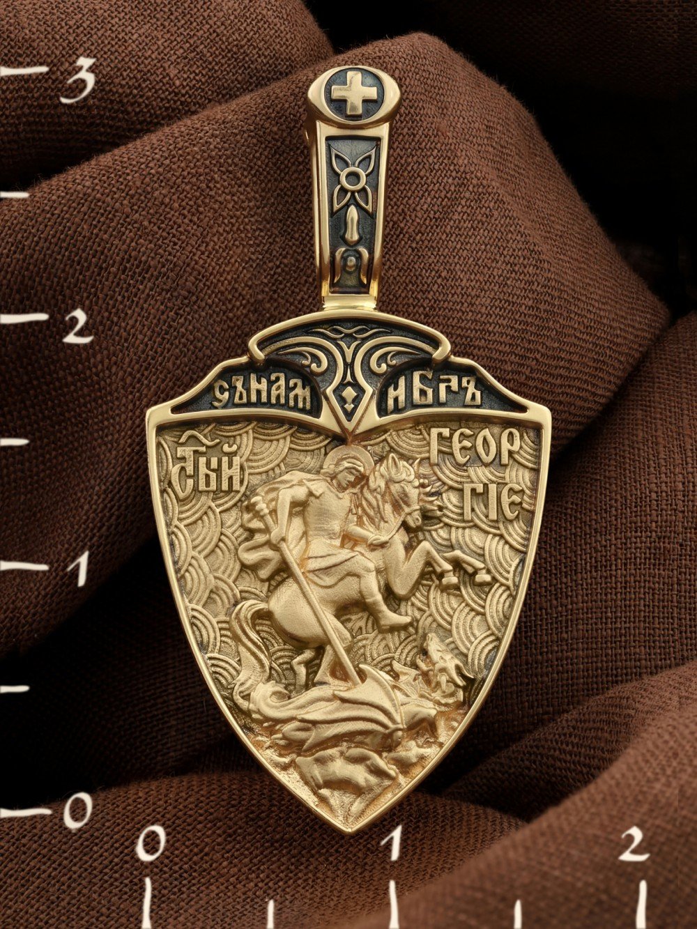 Образок из лимонного золота