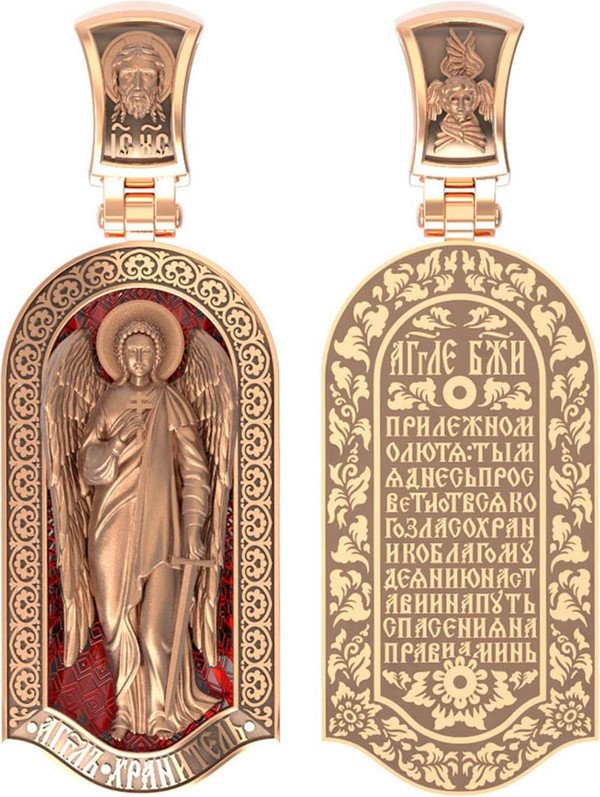 Образок из золота c эмалью