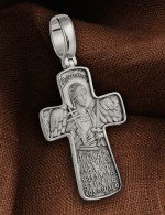 Крест из белого золота 585 пробы