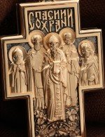 Крест из золота 585 пробы