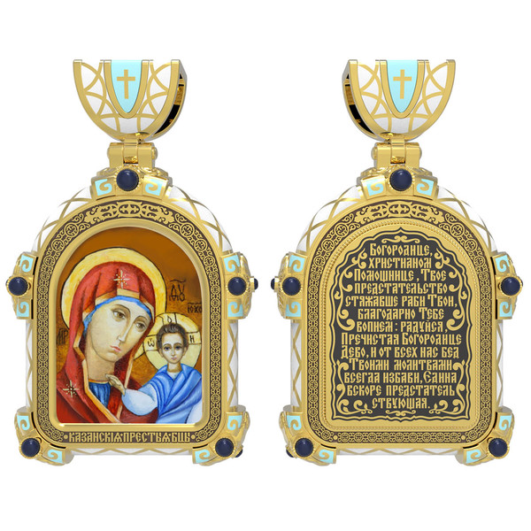 Образок из лимонного золота c эмалью, иконописью и темперой