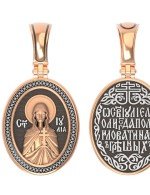 Образок из золота 585 пробы
