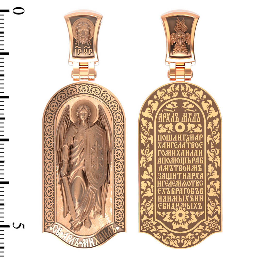 Образок из золота c эмалью