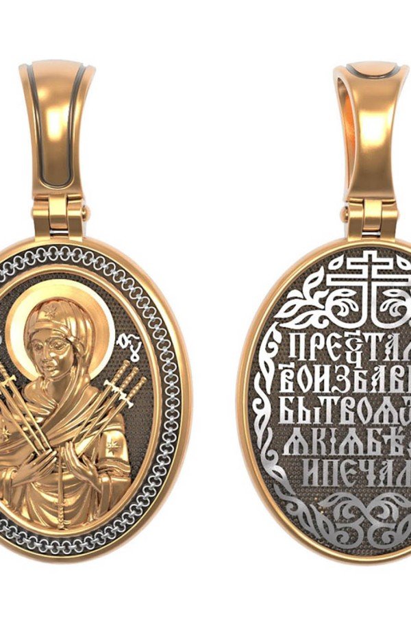 Образок из золота 585 пробы