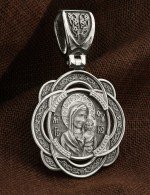 Образок из белого золота 585 пробы