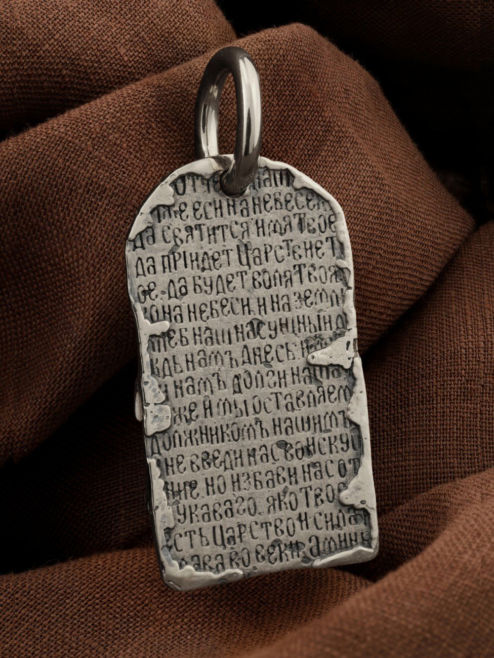 Образок из белого золота