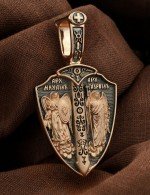 Образок из золота 585 пробы
