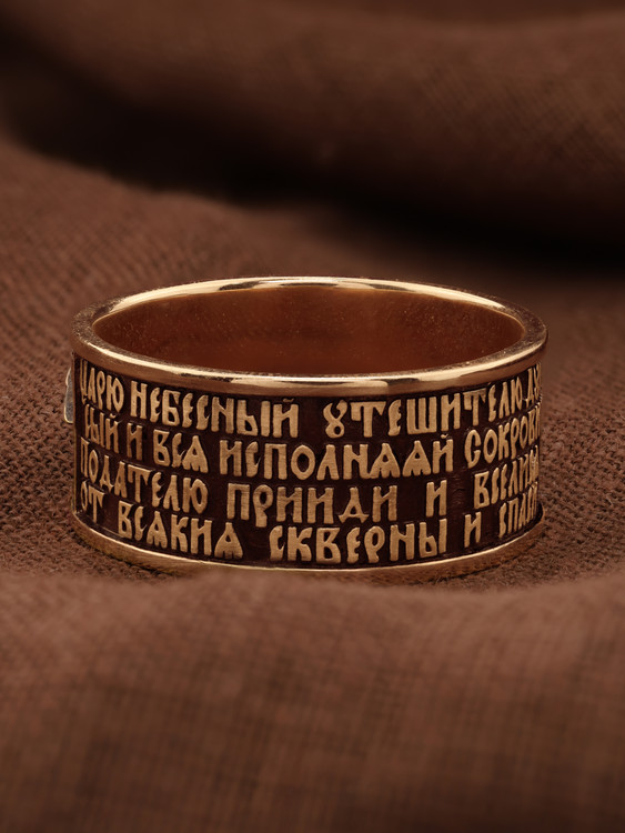 Кольцо из золота